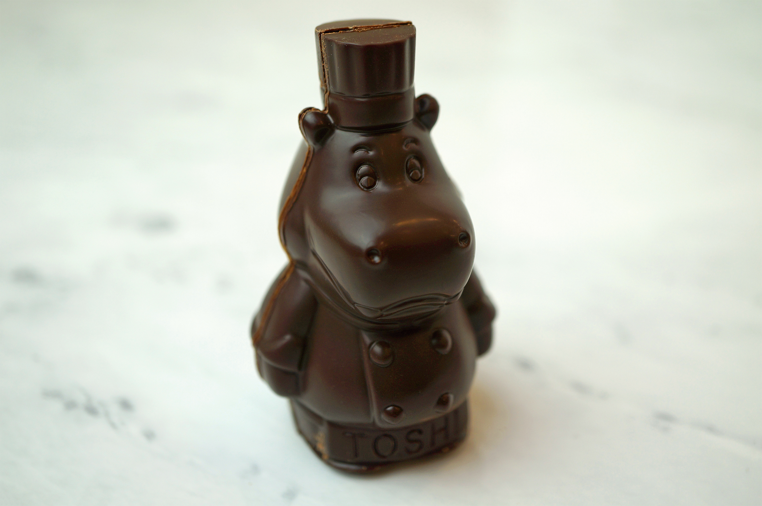 トシヒポ プラリネ