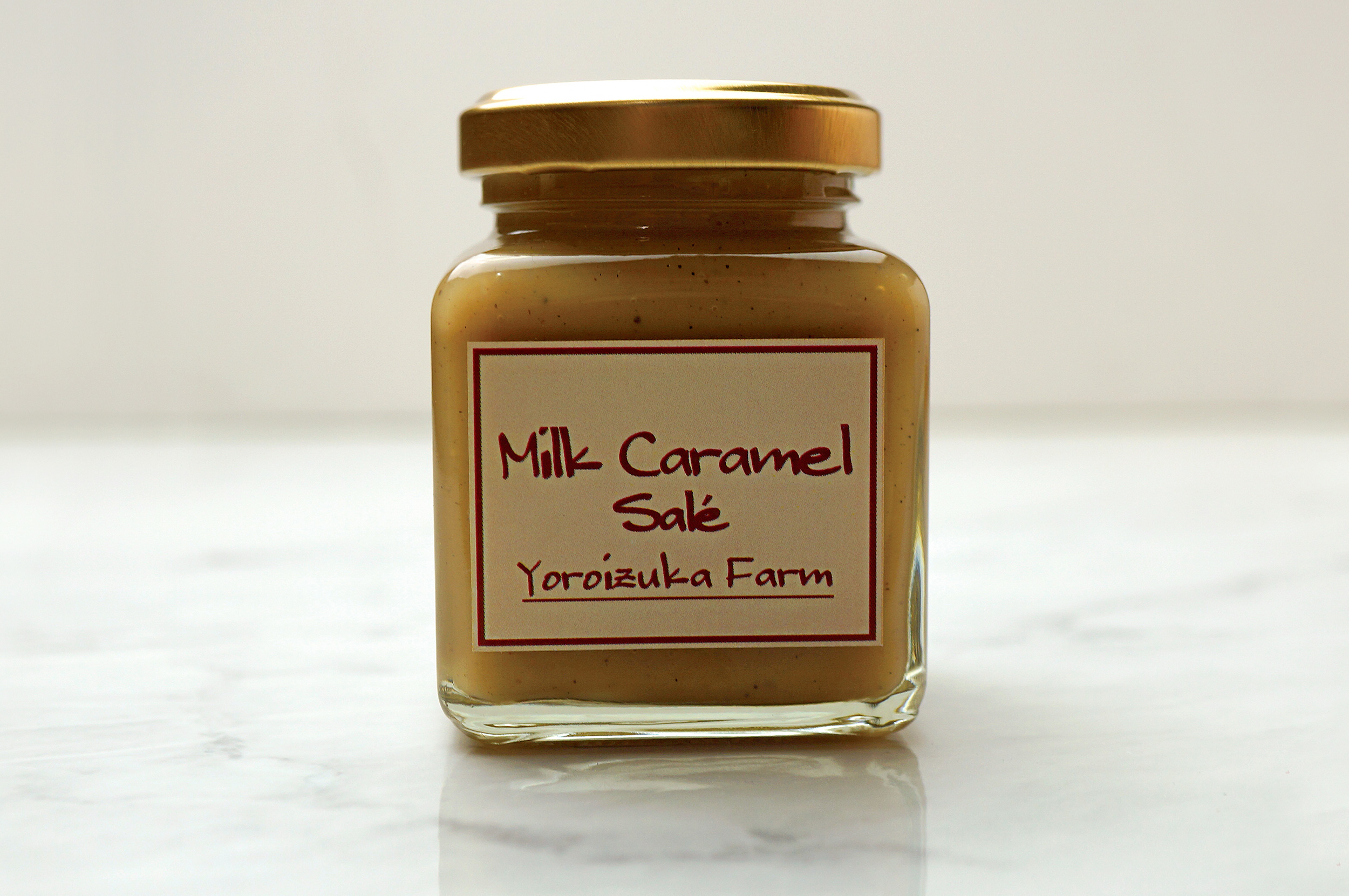 ミルク キャラメル サレ